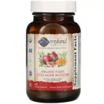 Garden of Life Mykind Organics Organic Plant Collagen Builder 60 Vegan Tablets Collagen 60 Vgan almost