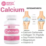 Calcium Magnesium X 3 bottles Vitamin D Collagen Soy Protein Newday Natural Calcium Magnesium, Vitamin D, Collagen, New Day, Natural Protein