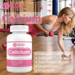 Calcium Magnesium X 3 bottles Vitamin D Collagen Soy Protein Newday Natural Calcium Magnesium, Vitamin D, Collagen, New Day, Natural Protein
