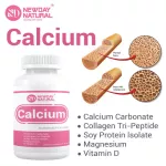 Calcium Magnesium X 3 bottles Vitamin D Collagen Soy Protein Newday Natural Calcium Magnesium, Vitamin D, Collagen, New Day, Natural Protein