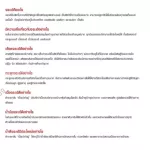 Modaplas Crocodile Blood, Crocodile Blood Supplement, 30 capsules