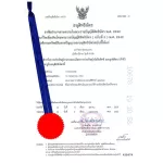 Modaplas Crocodile Blood, Crocodile Blood Supplement, 30 capsules