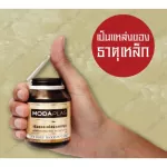 Modaplas Crocodile Blood, a 100 capsule health supplement