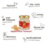 MVMALL BONBACK, 100% prefabricated bird's nest drink from natural caves 6 pack of gravel sugar formula