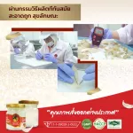 MVMALL BONBACK, 100% prefabricated bird's nest drink from natural caves 6 pack of gravel sugar formula