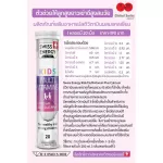 Free SWISS Energy Vitamin Kids Multivitamins +Calcium 4 tubes for free water +pen From Switzerland Strengthen growth And the development of children