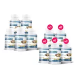 ผลิตภัณฑ์เสริมอาหาร BENJA OIL SECURMIN เบญจออยล์ ซีเคอร์มิน 5 กระปุก แถม 5 กระปุก