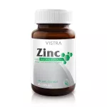 Vistra Zinc 15mg, 45 tablets
