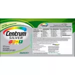 Centrum Silver Adult 50 Multivitamin Mineral 325 Tablets USA Middle Age
