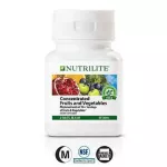 Amway Concentrates and Vegetables 60 tablets