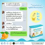 2 free boxes, 1 box, Alpha-B, a dietary supplement, drinking powder, drinking 60 sachets