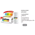 Centrum Dietary Supplement, Centam, 90 health care products, 1 box