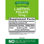 Nature's Truth L-Methyl Folate Extra Strength 7.5 MG 60 Quick Release Capsules Medical Folate 60 Capsules
