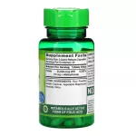 Nature's Truth L-Methyl Folate Extra Strength 7.5 MG 60 Quick Release Capsules Medical Folate 60 Capsules