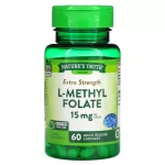 Nature's Truth L-Methyl Folate Extra Strength 7.5 MG 60 Quick Release Capsules Medical Folate 60 Capsules
