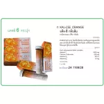 KAL CEE Vitamin C has calcium. 1 tube = 10 tablets, 2 tubes
