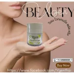 VGEN COLLAGEN PLUS TIPEPTIDE TYPE2 & 3 Vinee Collagen Plus Tripen Type 2 & 3 Jar 150 grams Collagenplus