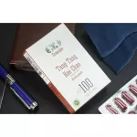 อีราวดี ตังถั่งแห่เช่า ผลิตภัณฑ์สมุนไพรบำรุงร่างกาย 1 กล่อง /10 แคปซูล