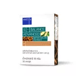 S-Balance Advanced 4 boxes