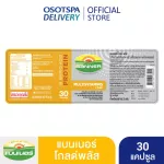 Banner Banner Gold Plus "Enhance the landscape to be strong Ready to fight all conditions "30 capsules