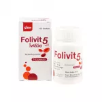 Nourish the body Folivit 100's Folic Acid 5mg Siam