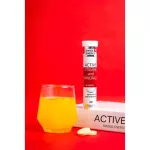 ส่งฟรี Swiss Energy Active vitamins and minerals + Lycopene 1 หลอด วิตามินแอคทีฟ สดชื่น ตื่นตัว ทั้งวัน กระฉับกระเฉง กระปรี้กระเปร่า