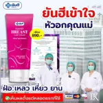 Promotion to welcome the Chinese New Year. Boxset says goodbye to the chest, lifting, golden, golden chest, 30% discount.