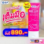 Promotion to welcome the Chinese New Year. Boxset says goodbye to the chest, lifting, golden, golden chest, 30% discount.