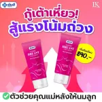 Promotion to welcome the Chinese New Year. Boxset says goodbye to the chest, lifting, golden, golden chest, 30% discount.