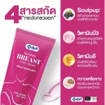 Promotion to welcome the Chinese New Year. Boxset says goodbye to the chest, lifting, golden, golden chest, 30% discount.