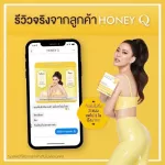 Honey Q Fiber Honey Qiber D -Tock, HoneyQ Honey Honey Honey Qiber, Fiber, Tearing, Drinking in 1 Creation, 7 Persons, sent from the company for free delivery.