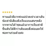 UNC, UNC, Calcium + Projoice, Bone Nourishing Bone Relief, UNC Calcium + Unc Projoin, 2 beta glucan, free 1, 1 cute small bag