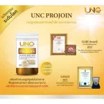 UNC, UNC, Calcium + Projoice, Bone Nourishing Bone Relief, UNC Calcium + Unc Projoin, 2 beta glucan, free 1, 1 cute small bag