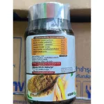 Ready to deliver !!! Obviously vengeful, 1 bottle, 50 tablets, hemorrhoids, all abscess, skin formulas * Click to choose the promotion * Problem cream