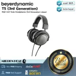 Beyerdynamic: T5 (3rd Generation) by Millionhead (a high-end Closed Back headphone supports the maximum frequency from 5 HZ to 50,000 Hz).