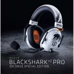 RAZER BLACKHARK V2 Pro Siege Special Edition