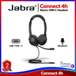 หูฟังครอบหู Jabra Connect 4h Stereo USB-C Headset หูฟังสำหรับสนทนา เชื่อมต่อด้วย USB Type-C รับประกันโดยศูนย์ไทย 2 ปี