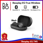 หูฟังไร้สาย B&O Beoplay EQ True Wireless มีระบบตัดเสียงรบกวน รับประกันโดยศูนย์ไทย 2 ปี