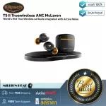 KLIPSH: T5 II True Wireless Anc McLaren by Millionhead (True Wireless headphones High efficiency)