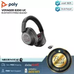 Poly: Voyager 8200 UC by Millionhead