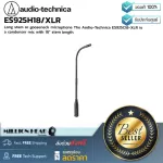 Audio-Technica: ES925H18/XLR by Millionhead (long microphone or microphone)