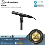 Audio-Technica : AT2031 by Millionhead (Cardioid Condenser End Address Microphone for stringed instruments in critical studio and live applications)