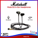 Marshal headphones Mode EQ In-Ear Headphones, luxury in-ear headphones 1 year zero warranty