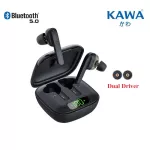 หูฟังบลูทูธ 5.0 Kawa L50 Dual Driver กันน้ำ tws เสียงดี เบสหนัก