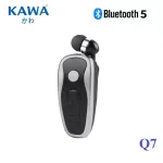 Bluetooth headphones, Bluetooth clips 5.0 kawa Q7 headphones for telephone conversations With clip