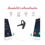 Bluetooth headphones Kawa L62 (Continuous Talk 30 hours) Bluetooth waterproof 5.2 Wireless headphones