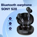 Sonie Bluetooth headphones, model S28 Wireless Wireless Sterreo Version version version 5.1 Verse Headphones TWS Good sound, tight bass