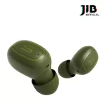 True Wireless (wireless headphones) Soul S-Gear (Green)