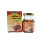 1 concentrated mushroom juice, 6 bottles, Dr.Surapol, concentrated Lin Chu beverage, Dr. Suraphon 70 ml. Diabetes prevention, allergic pressure helps to sleep deep.