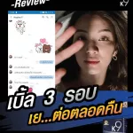 K9 ยาเพิ่มขนาดและสมรรถภาพทางเพศ